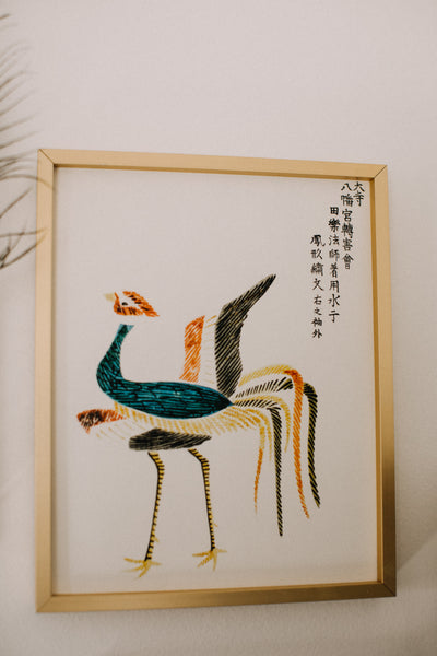 Japanese Crane
