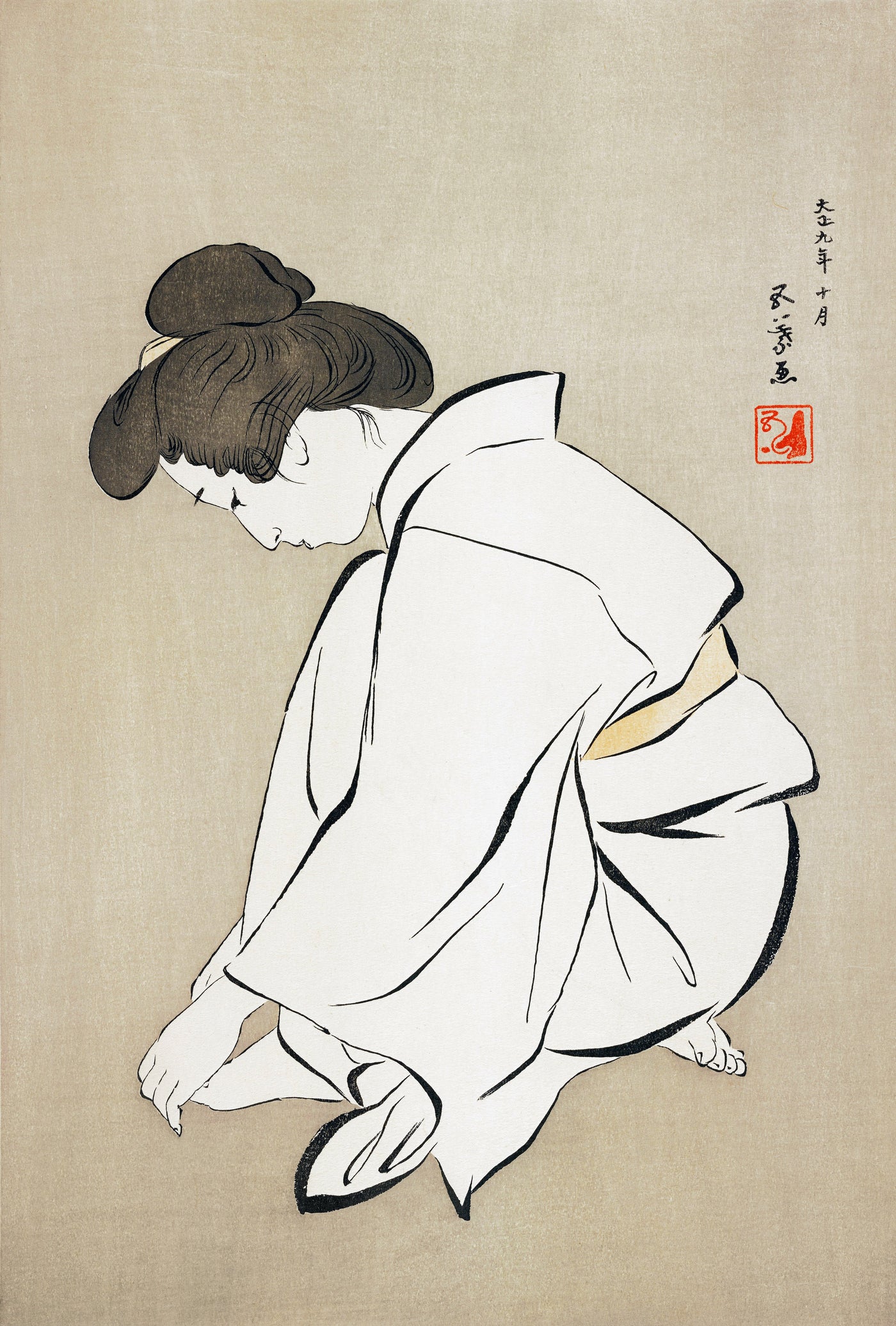 Seated Woman